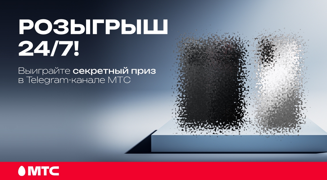 1136х625.jpg