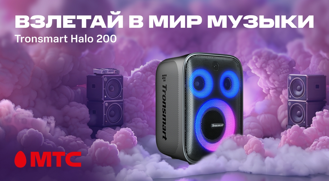 1136х625.jpg
