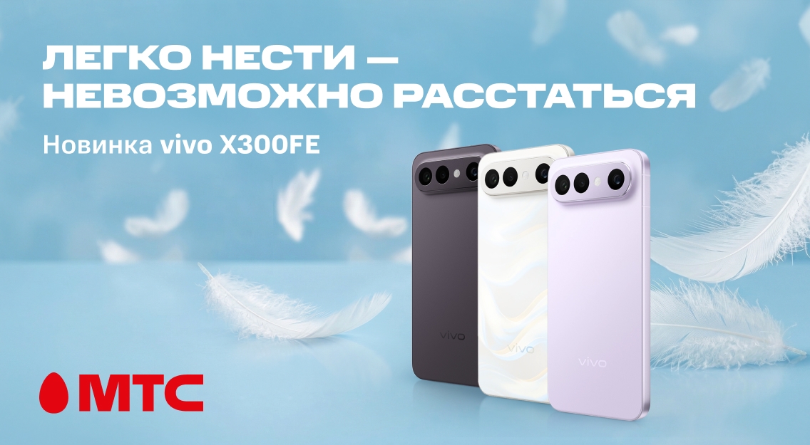 1136х625.jpg