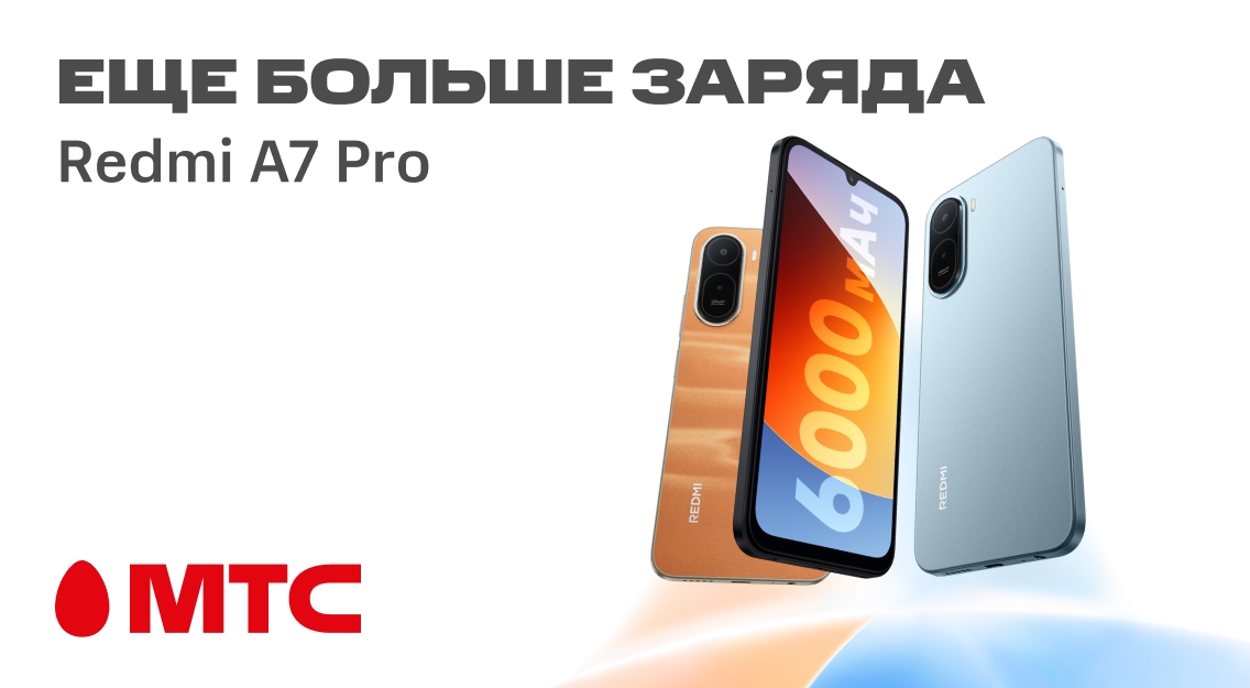 1136х625.jpg