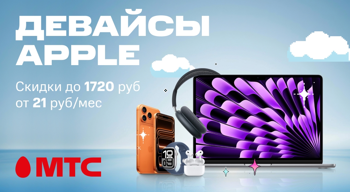 1136х625.jpg