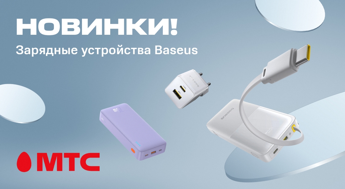 1136х625.jpg