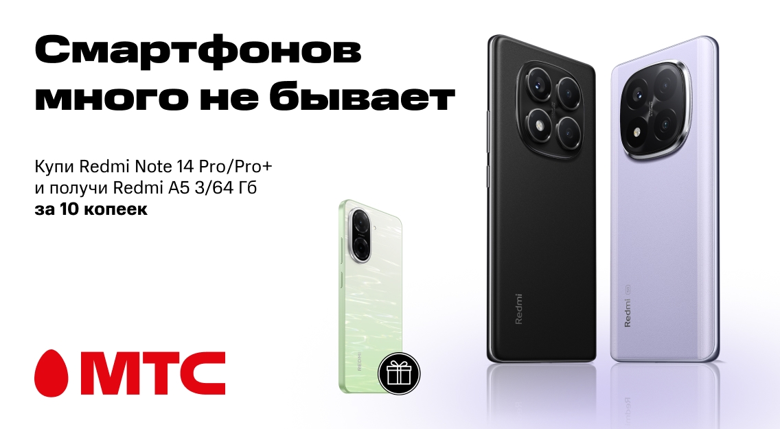1136х625.jpg