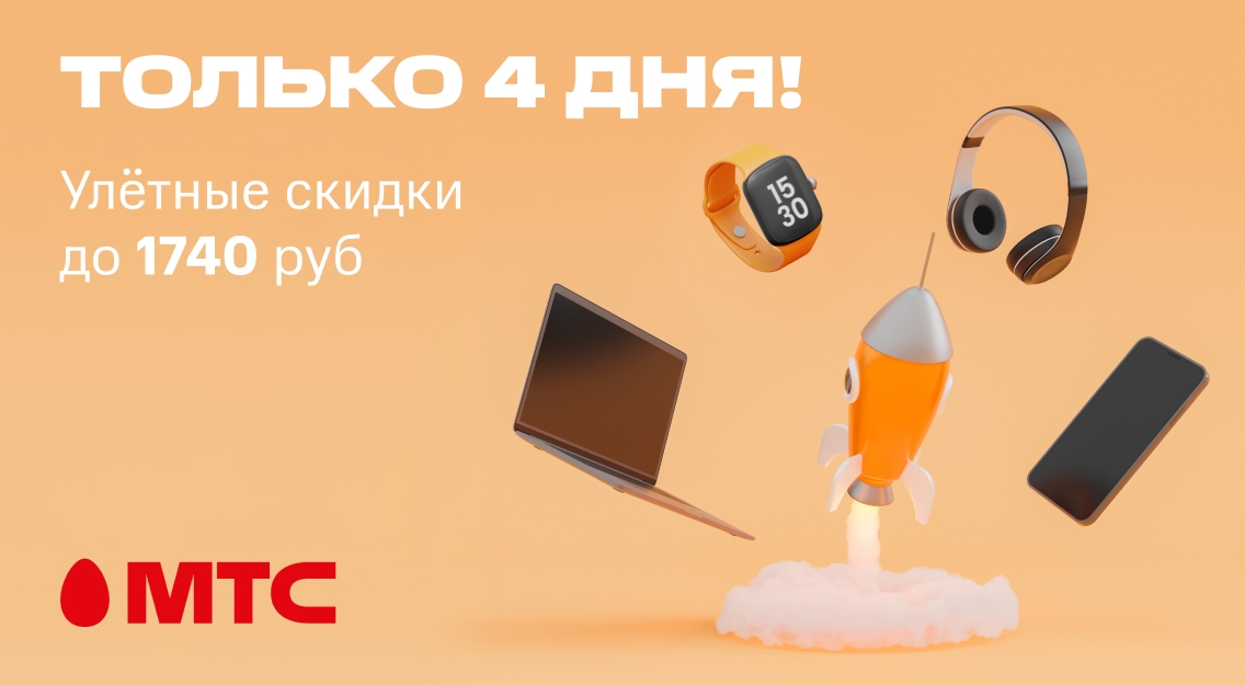 1136х625.jpg