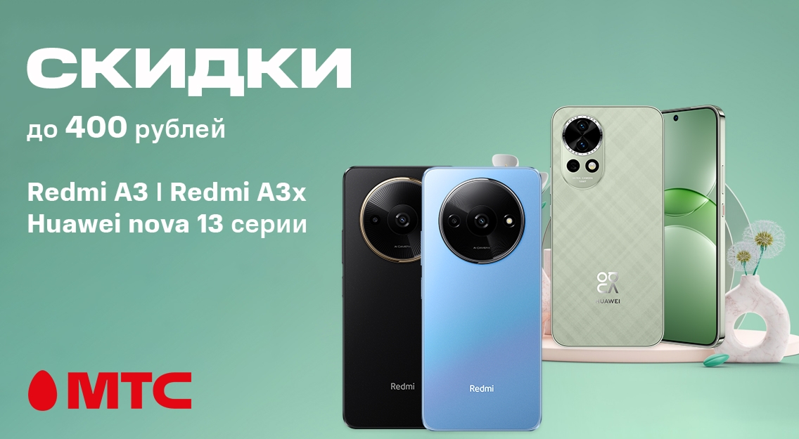 1136х625.jpg