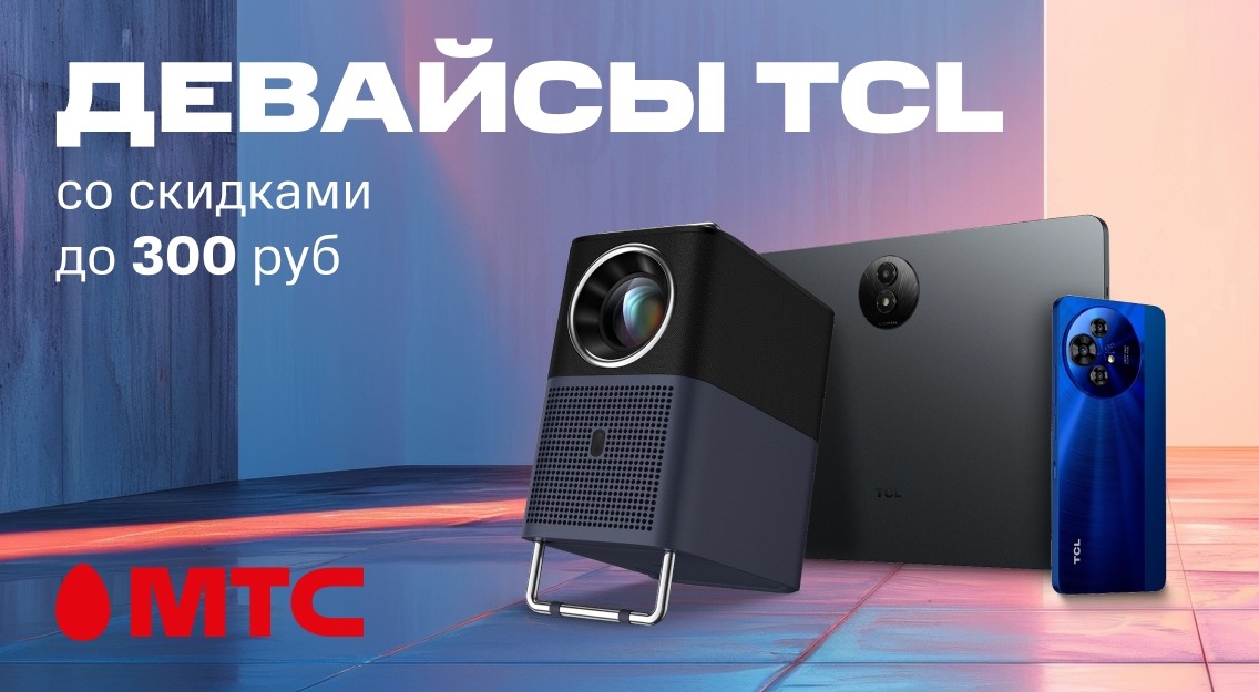 1136х625.jpg