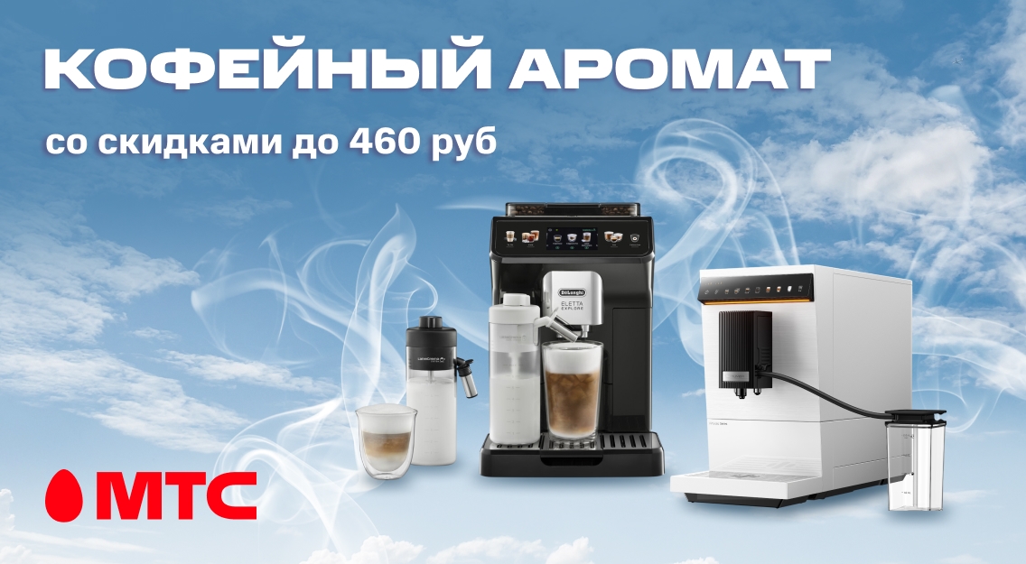 1136х625.jpg