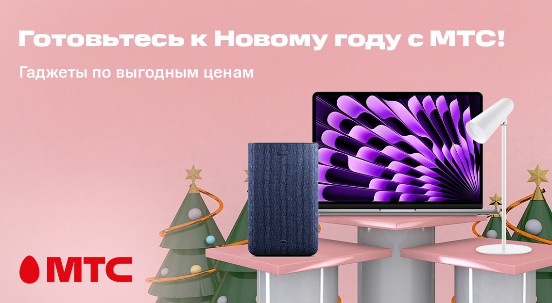 1136х625.jpg
