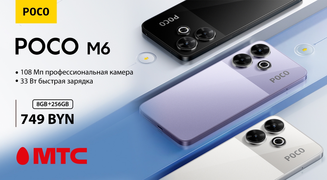 1136х625.jpg