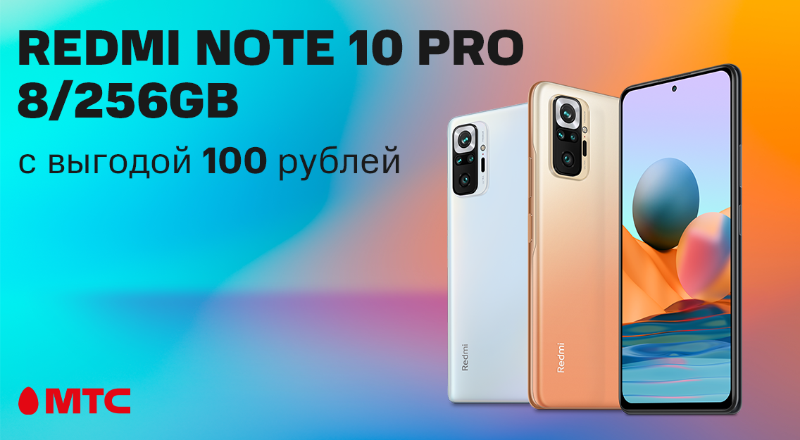 Как установить фото на контакт в телефоне xiaomi redmi note 10