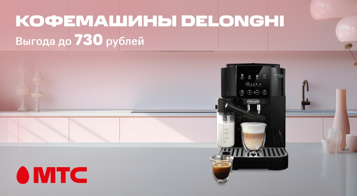1136х625.jpg