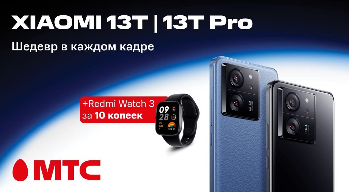 1136х625 (5).png