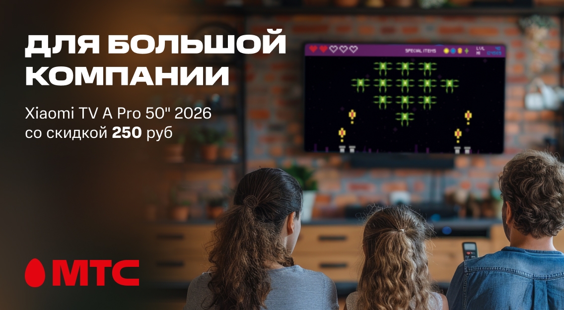 1136х625.jpg