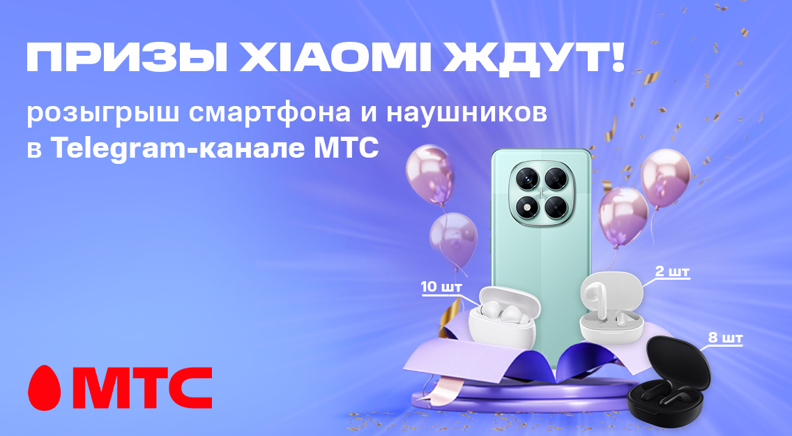 1136х625_4.png