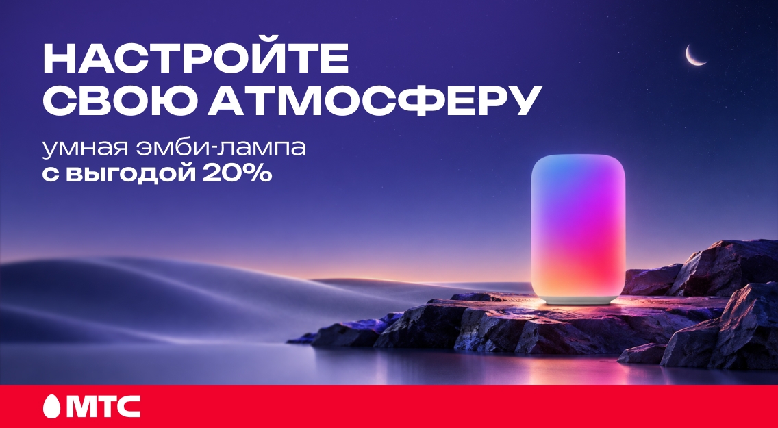 1136х625.jpg