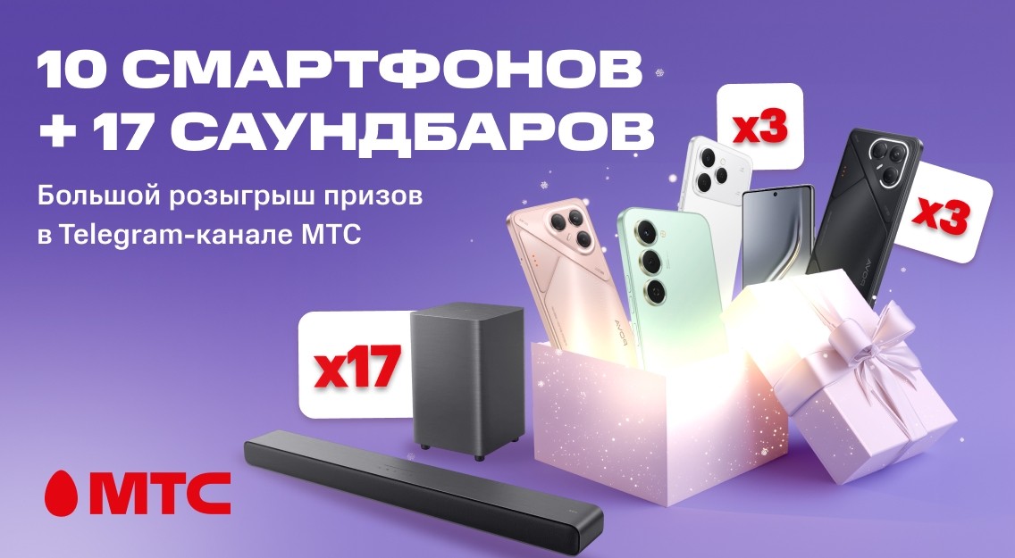 1136х625 (2).jpg