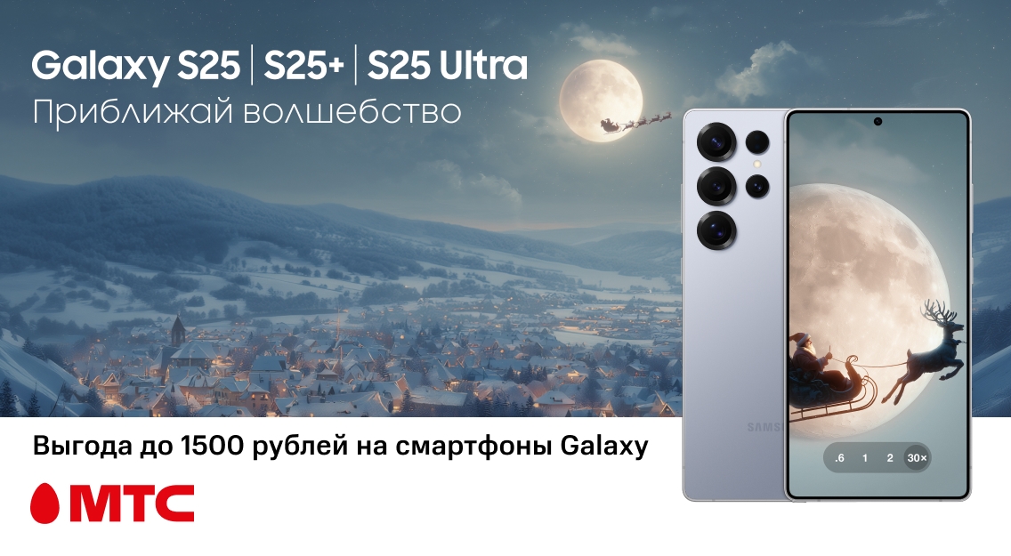1136х625.jpg