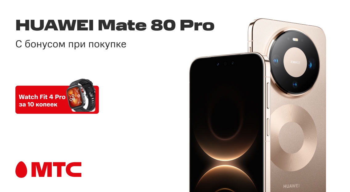1136х625.jpg