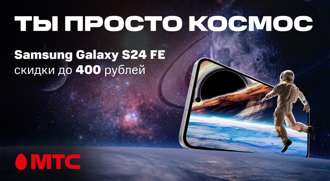 1136х625.jpg