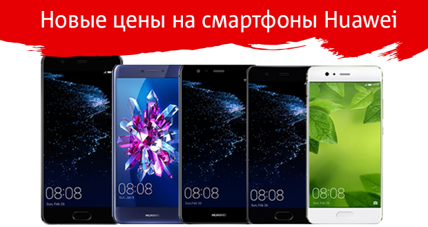 в-новость.png