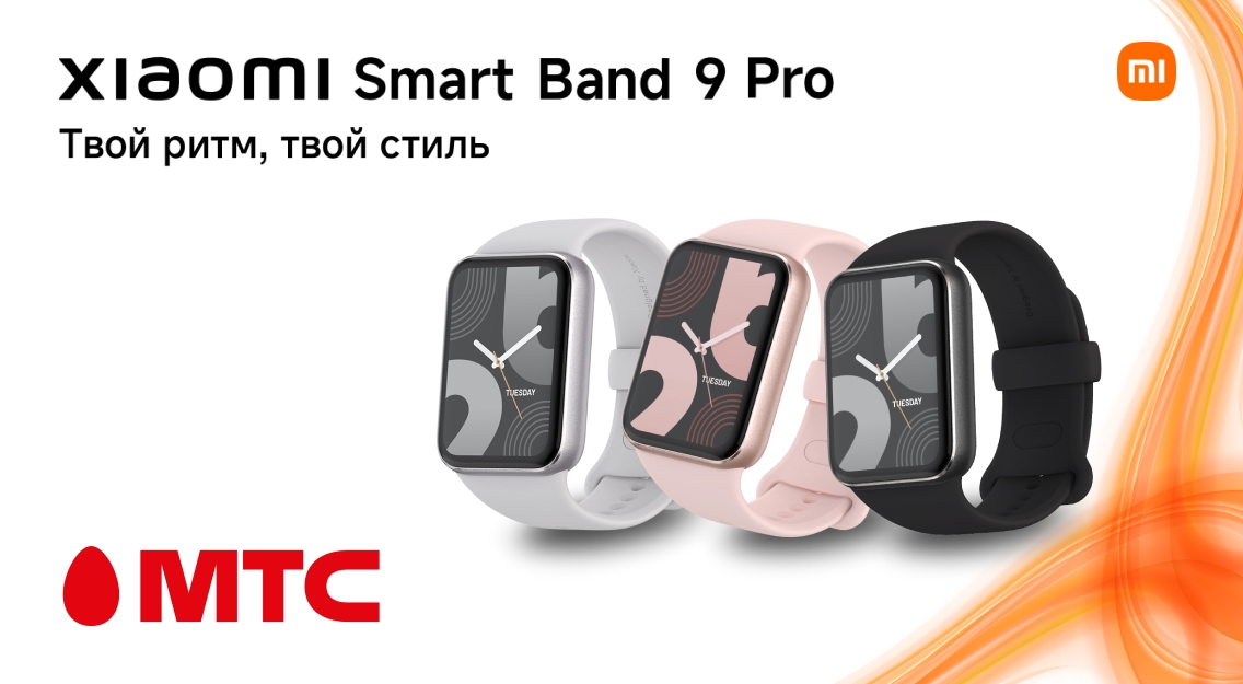 1136х625.jpg
