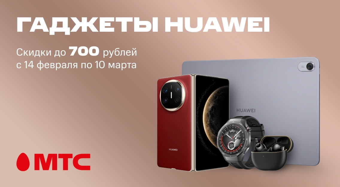 1136х625.jpg