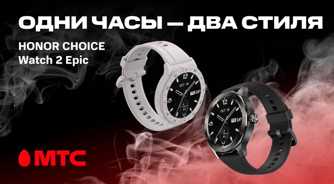 1136х625.jpg
