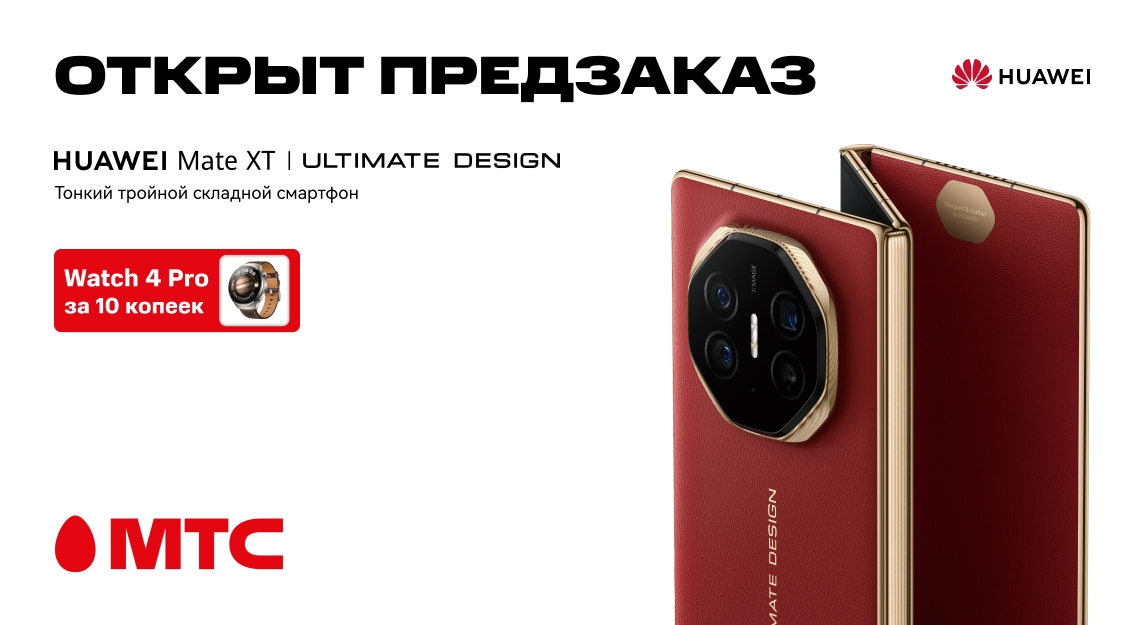 1136х625.jpg