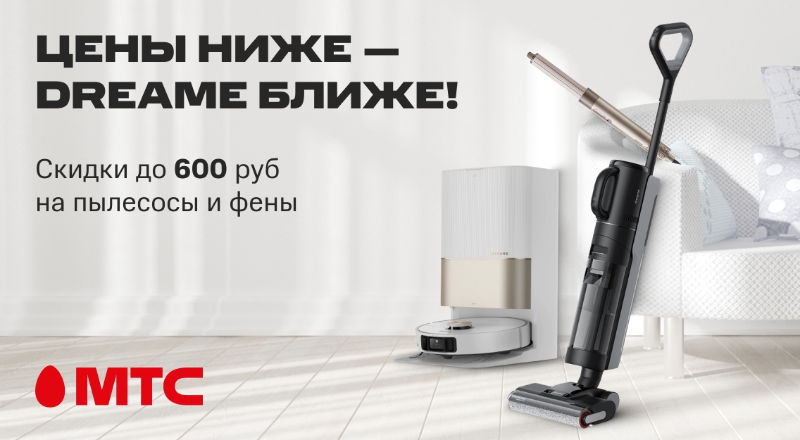 1136х625.jpg