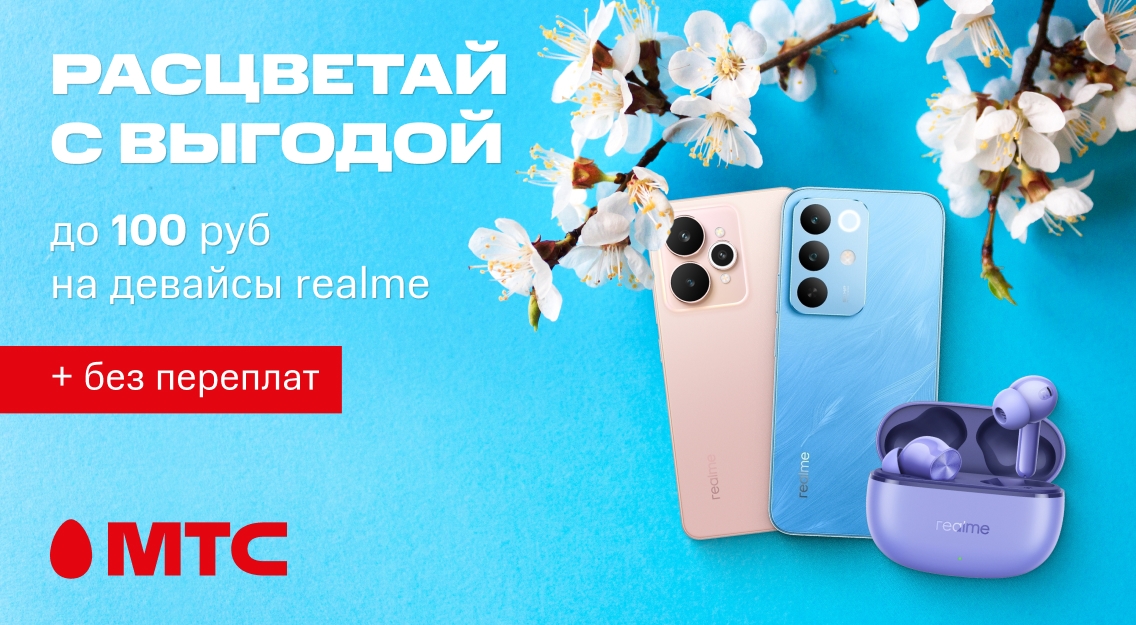 1136х625.jpg