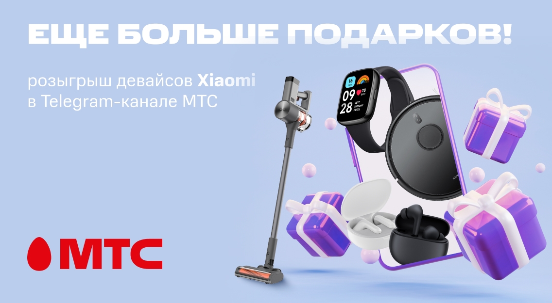 1136х625.jpg