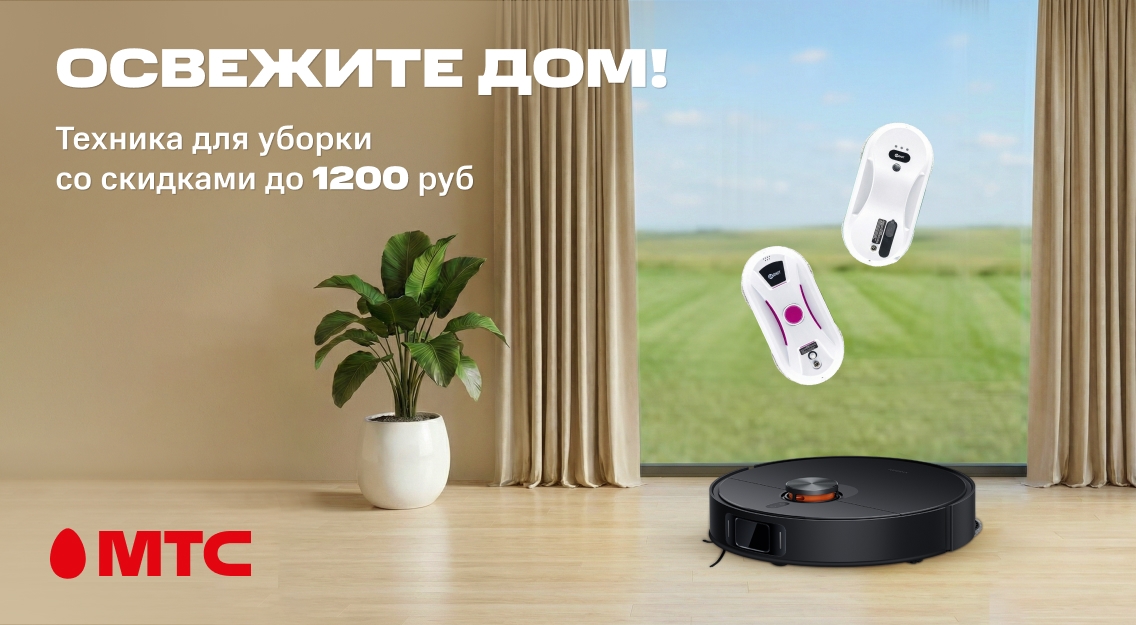 1136х625.jpg