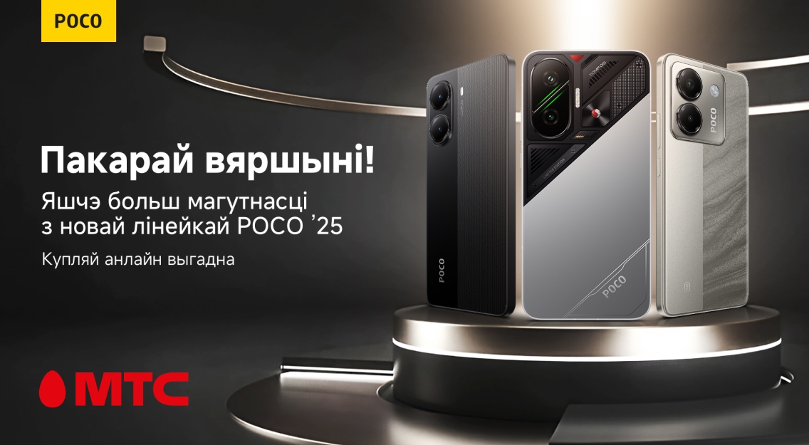 1136х625.jpg