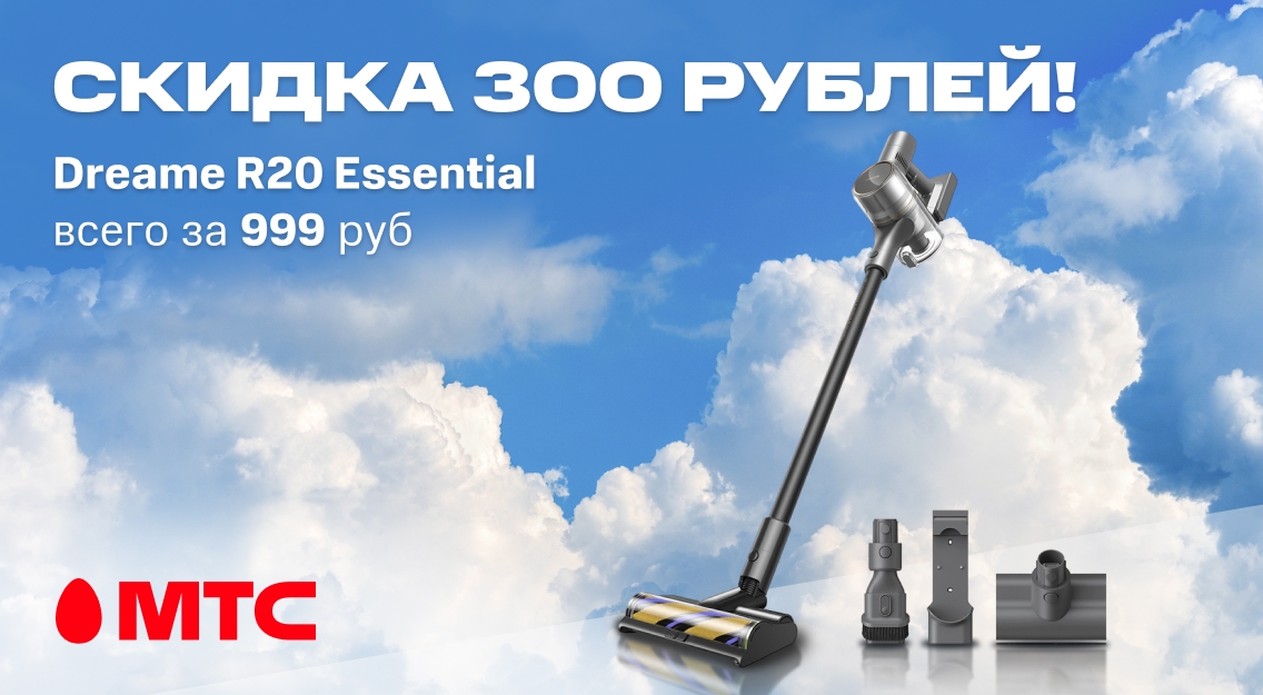 1136х625-1.jpg