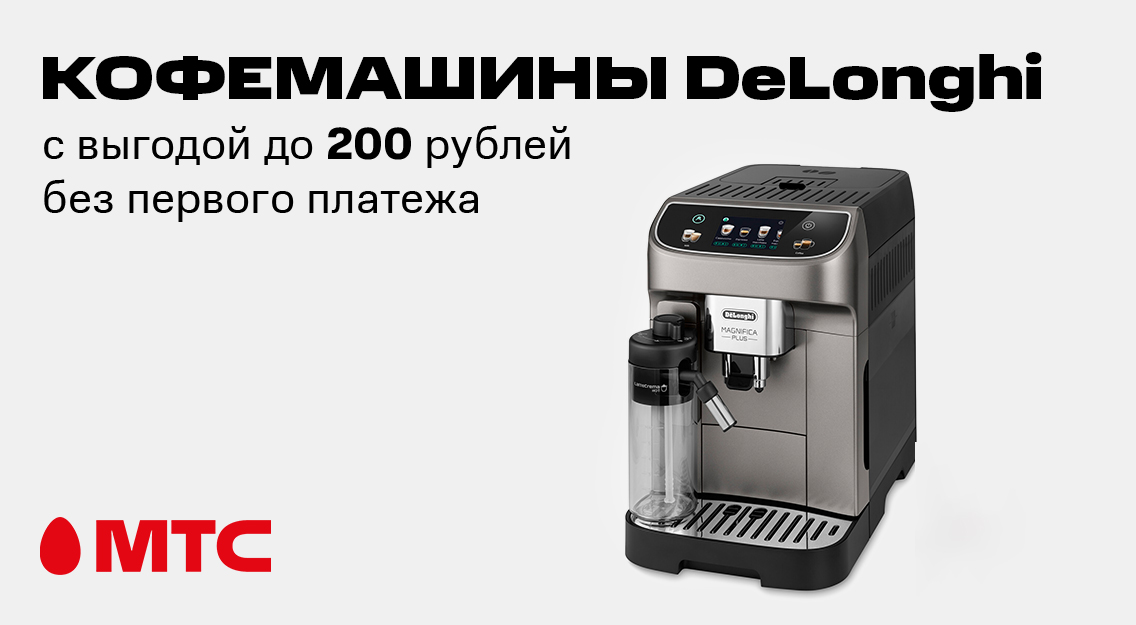 1136х625 (8).png