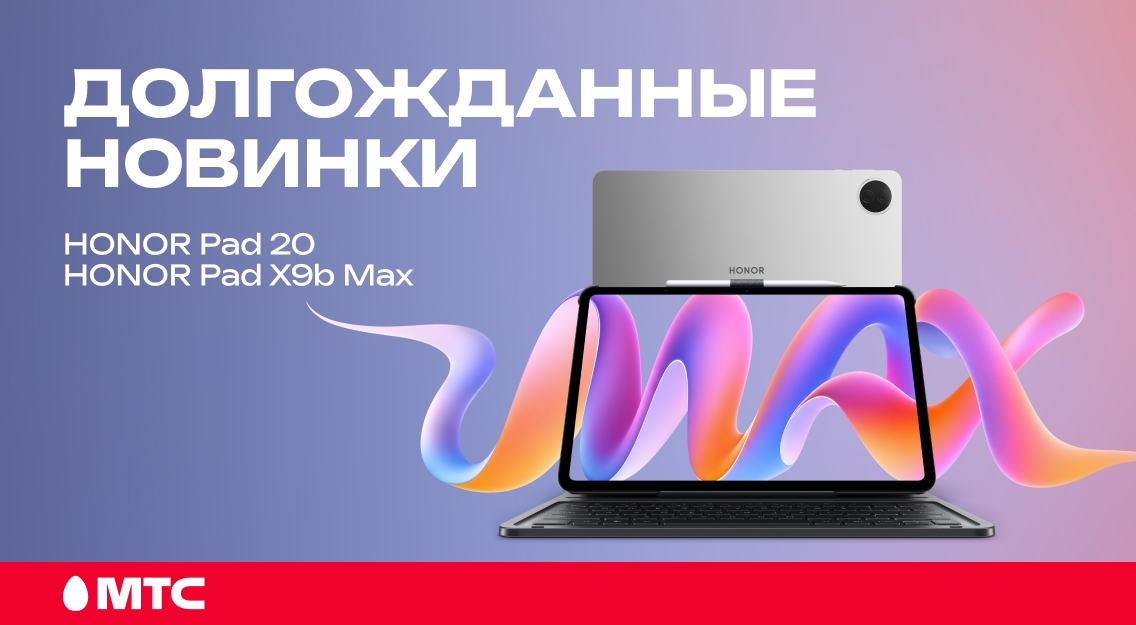 1136х625.jpg