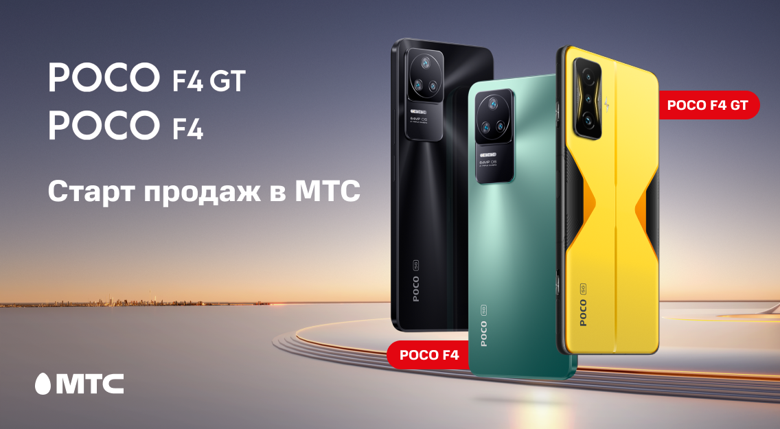 1136х625.png