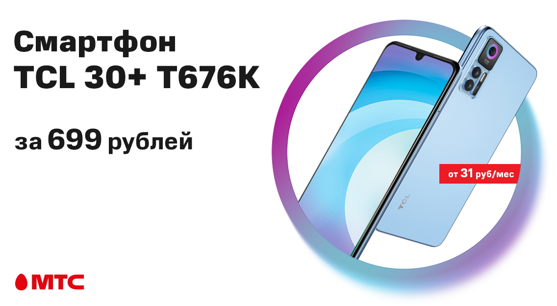 1136х625.png