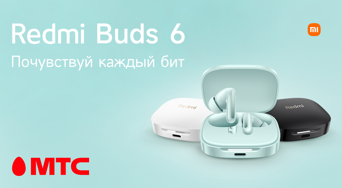 1136х625.png
