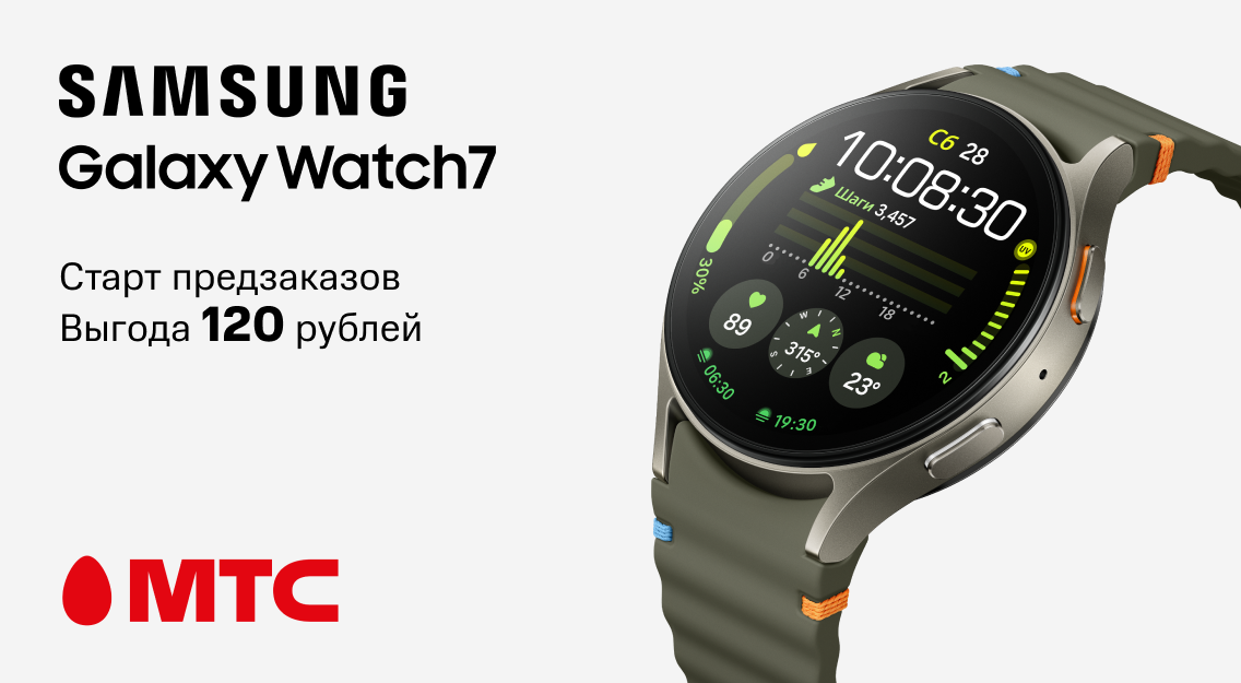 1136х625 (1).png
