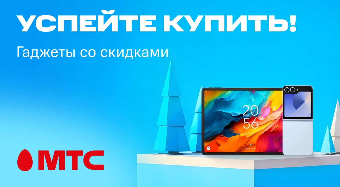 1136х625.jpg