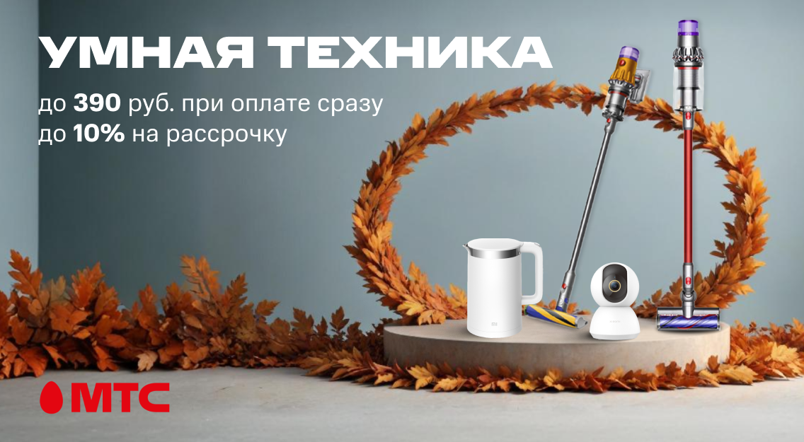 1136х625.png
