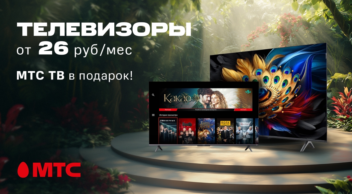 1136х625.jpg