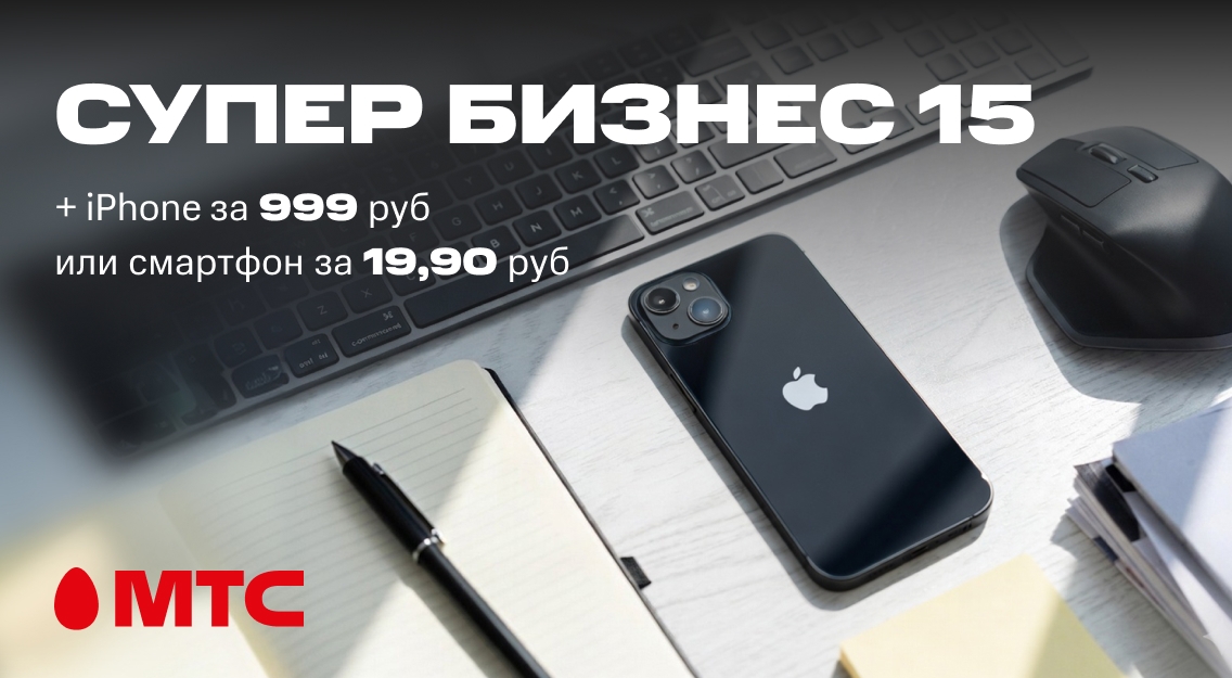 1136х625.jpg