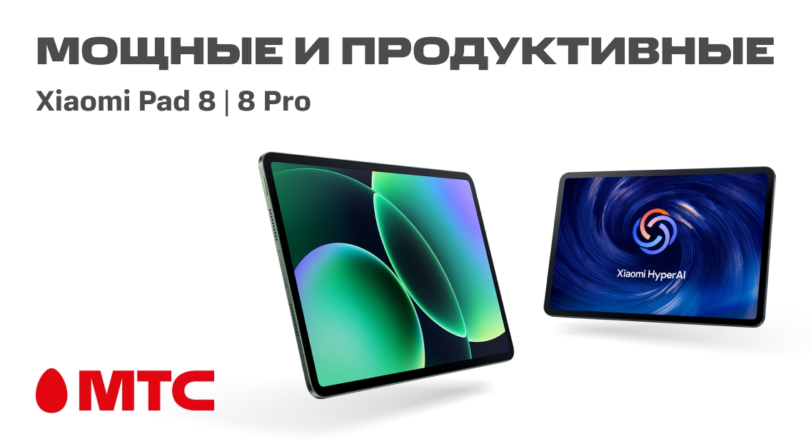 1136х625.jpg