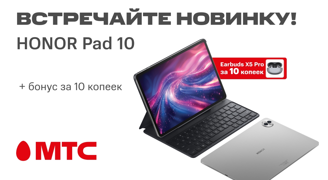 1136х625.jpg