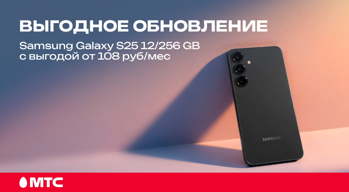 1136х625.jpg