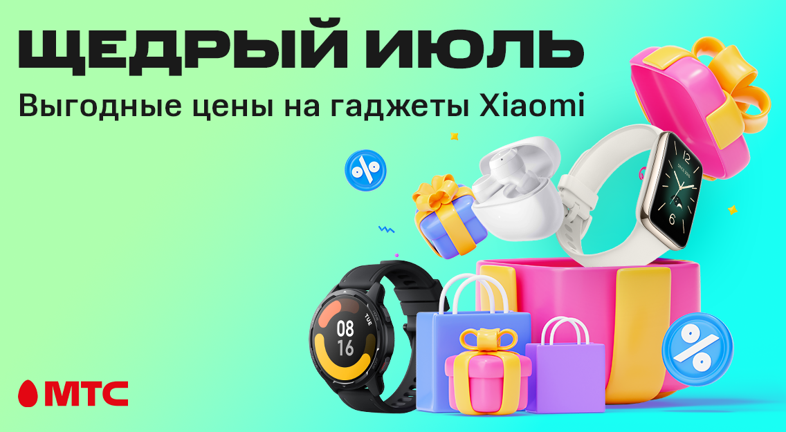 1136х625.png