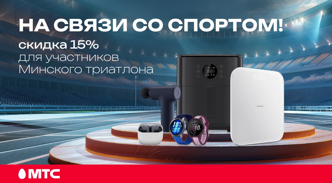 1136х625.jpg