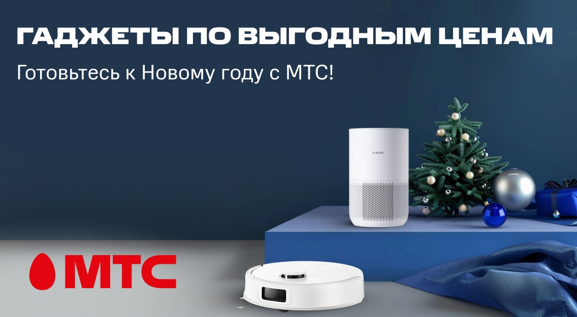 1136х625.jpg